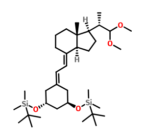 帕立骨化醇中间体,Paricalcitol Impurit