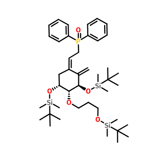200636-54-0；艾地骨化醇中间体A环