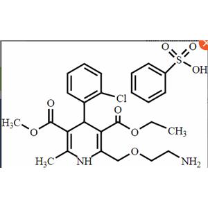 苯磺酸氨氯地平,Amlodipine Besylte