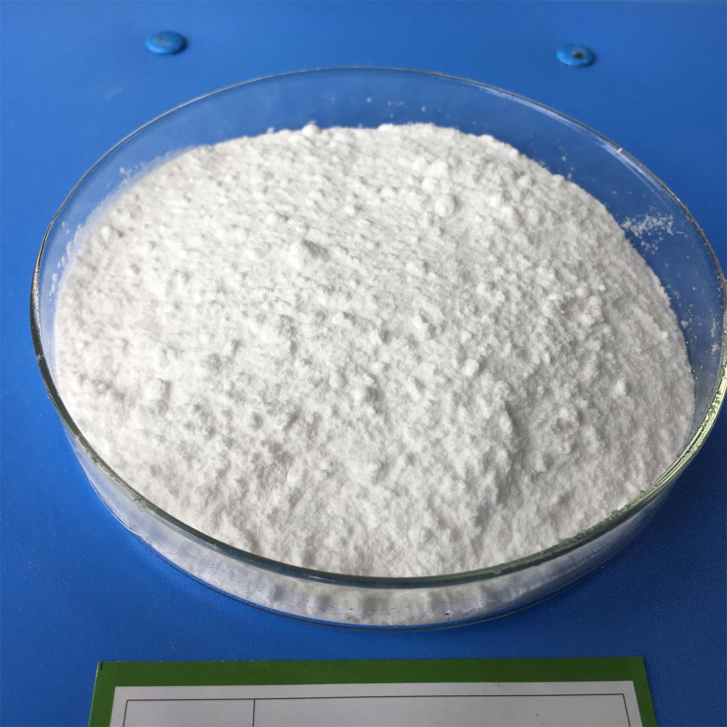 磷酸氢镁（三水）,Dimagnesium Phosphate Trihydrate