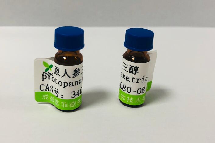 人參皂苷F3,Ginsenoside F3