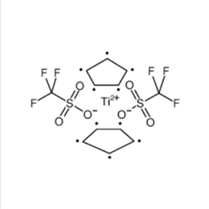 二环戊二烯钛双(三氟甲磺酸)盐