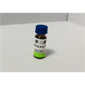 盐酸益母草碱,Leonurinehydrochloride