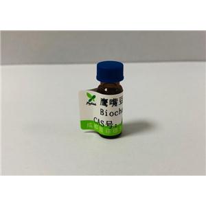 氫溴酸東莨菪堿,Scopolamine Hydrobromide