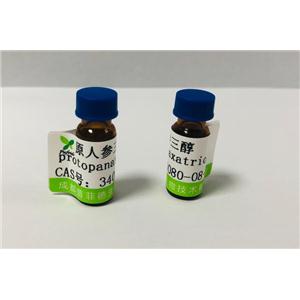 矢车菊素-3-O-葡萄糖苷,Cyanidin-3-O-glucosidechloride