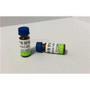 矢车菊素-3-O-葡萄糖苷,Cyanidin-3-O-glucosidechloride