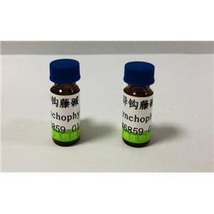 人參皂苷F3,Ginsenoside F3