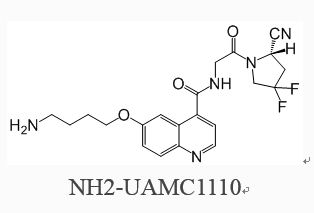 NH2-UAMC1110,NH2-UAMC1110