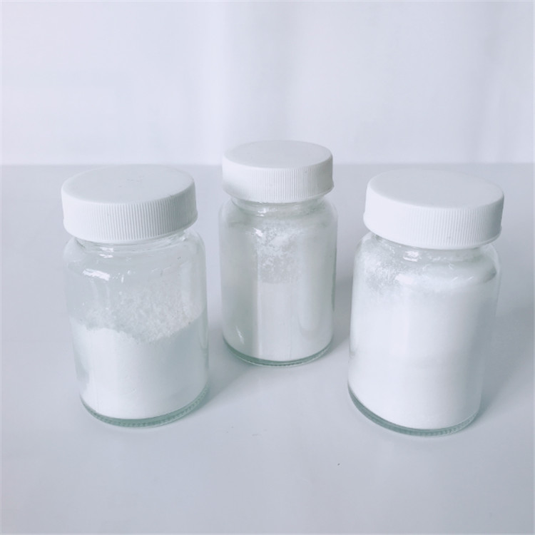 納米氫氧化鋁,Nanometer aluminium hydroxide