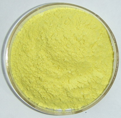 对硝基苯乙酮,p-Nitroacetophenone