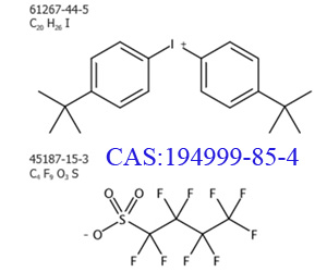 双(4-叔丁基苯基)碘鎓全氟-1-丁磺酸,DTBPI-PFBS