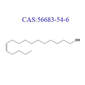 (Z)-11-十六碳烯醇