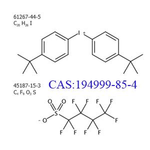 双(4-叔丁基苯基)碘鎓全氟-1-丁磺酸,DTBPI-PFBS