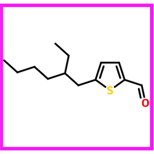 5-异辛基-2-噻吩甲醛
