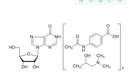 異丙肌苷,Isoprinosine