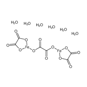 草酸铁(III) 六水化物