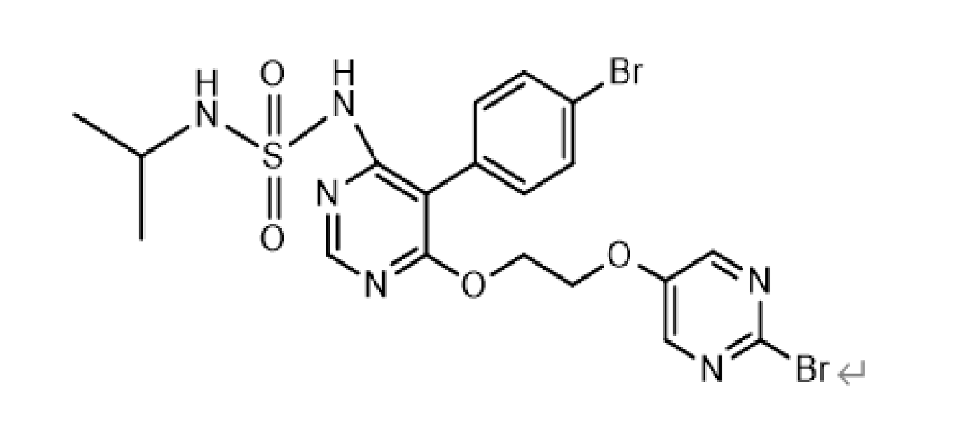 马西替坦杂质15,Macitidine impurity 15