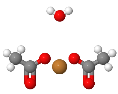 乙酸銅,COPPER ACETATE