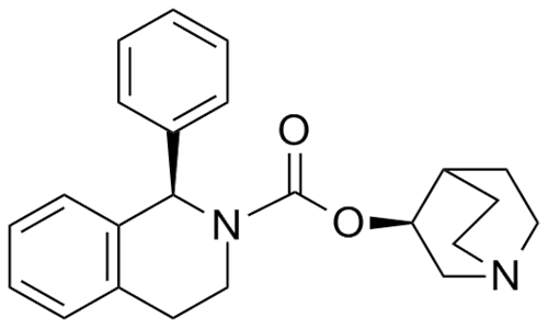 索利那新EP杂质F,Solifenacin EP impurity F