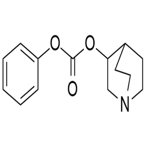 索利那新杂质23,Solifenacin Related Compound 23