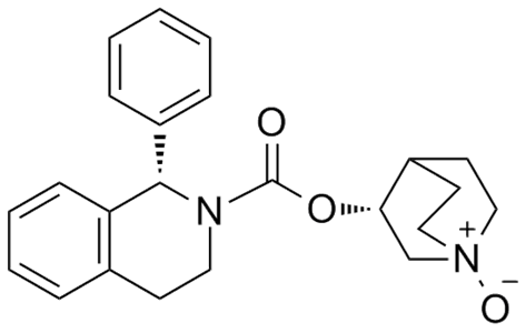 索利那新EP杂质I,Solifenacin EP impurity I