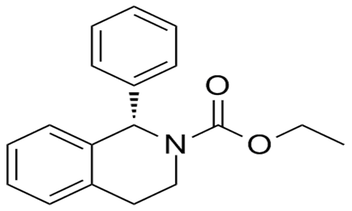 索利那新USP杂质8,Solifenacin Related Compound 8