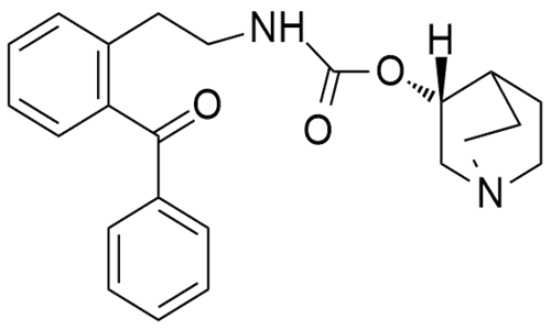 索利那新開環(huán)雜質11,Solifenacin ring opening Impurity 11