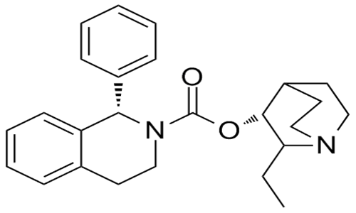 索利那新USP杂质10,Solifenacin Related Compound 10