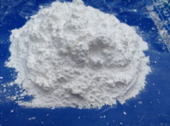 氟伐他汀钠,Fluvastatin sodium