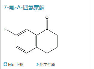 7-氟-3,4-二氫-2H-1-萘酮,7-Fluoro-1-tetralone