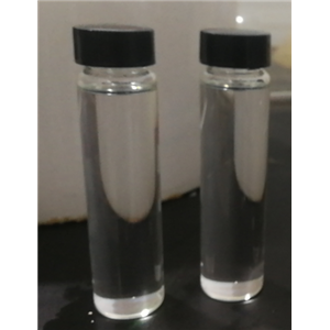 2-氯-1.1.1-三甲氧基乙烷