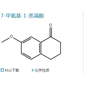 7 - 甲氧基 - 3,4 - 二氢-1（2H） - 萘酮,7-Methoxy-1-tetralone