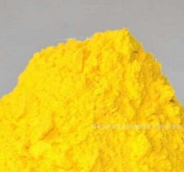 酸性黄128,Acid Yellow 128