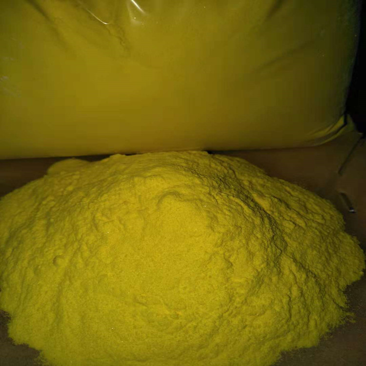 鹽酸金霉素,Chlortetracycline Hcl