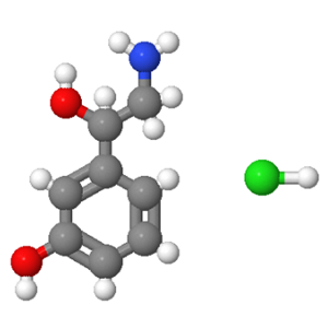 4779-94-6；DL-去氧苯乙炔盐酸盐