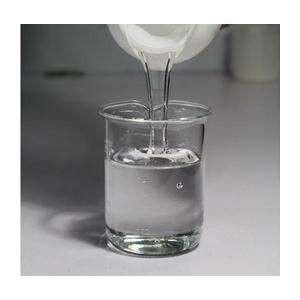 辛基三甲氧基硅烷,Trimethoxyoctylsilane