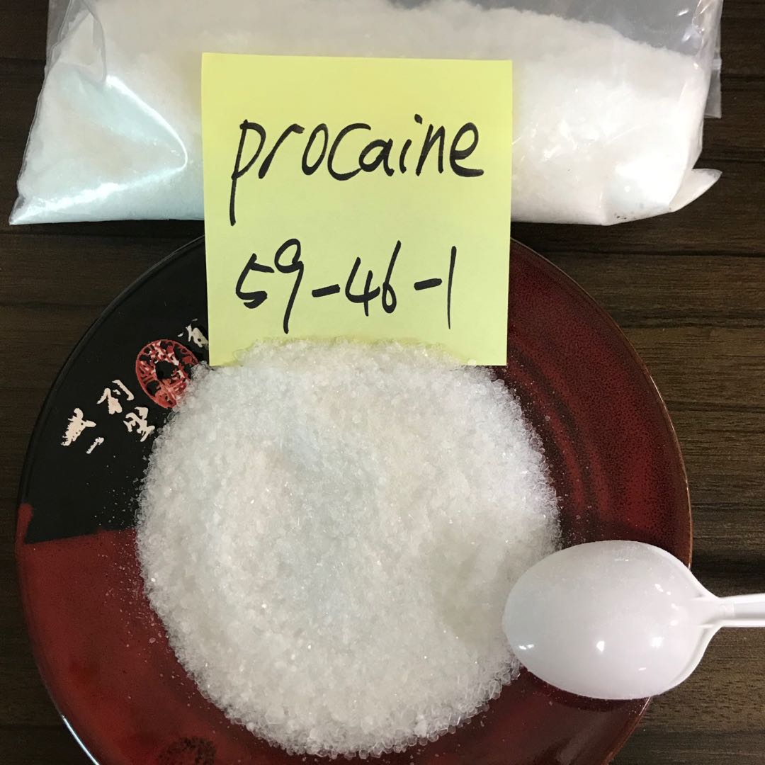 普鲁卡因,procaine