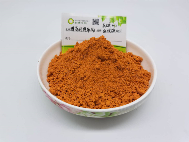 博落回提取物，血根碱，白屈菜红碱,Macleaya cordata extract