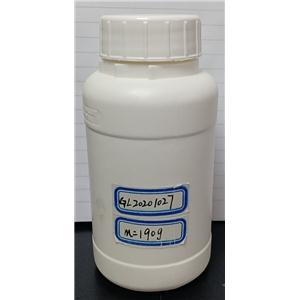 (S)-1-(3-氯苯基)-1,3-丙二醇