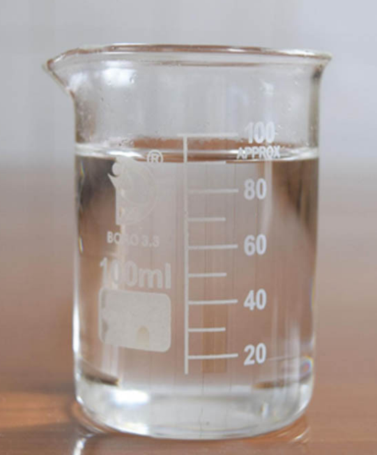 C12-14 叔胺,Amines, C12-14-alkyldimethyl