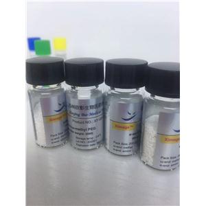 甲氧基聚乙二醇马来酰亚胺（MeO-PEG-Mal）1000,Methoxypolyethylene glycol maleimide