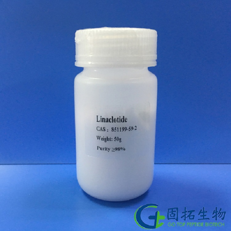 醋酸利拉洛肽,Linaclotide