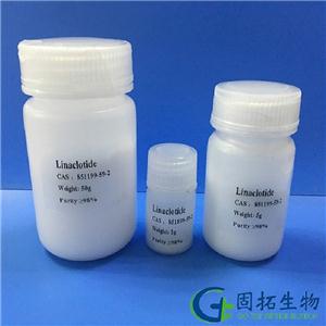 醋酸利拉洛肽,Linaclotide