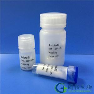 血管活性肠肽/阿肽地尔,Aviptadil