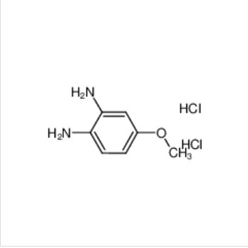 3,4-二氨基苯甲醚盐酸盐,4-METHOXY-O-PHENYLENEDIAMINE DIHYDROCHLORIDE