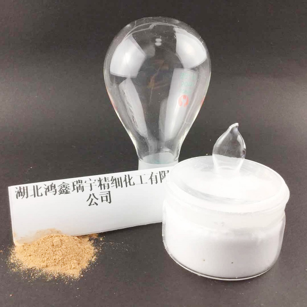 磷酸西他列汀一水合物,Sitagliptin monohydrate