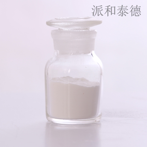 磷酸三苯酯,Triphenyl phosphate