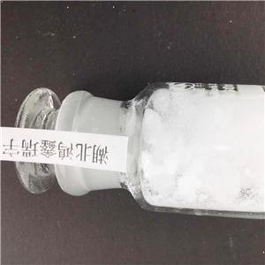 葡乙胺,N-Ethyl Glucamine