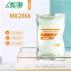 MK2866,(S)-N-(4-cyano-3-(trifluoromethyl)phenyl)-3-(4-cyanophenoxy)-2-hydroxy-2-methylpropanamide
