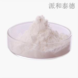 磷酸三苯酯,Triphenyl phosphate